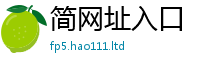 777888管家婆精准四肖如2025新澳内部爆料最新消息